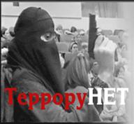 ������ � �����������, ��������� �������, ����, �������, ���������, �������