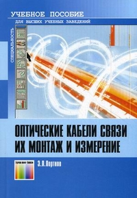 ���������� ������ ����� �� ������ � ���������. ������� ������� ��� �����. ���� ��� �� ��